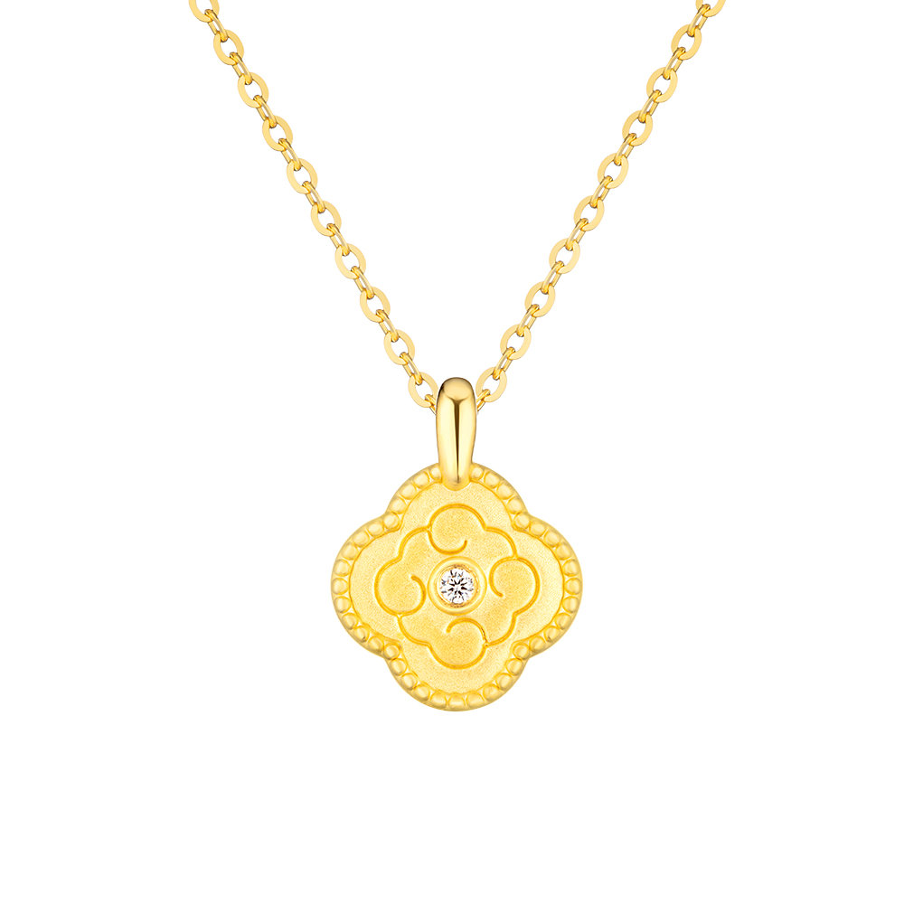 "True Happiness" Gold Diamond Pendant