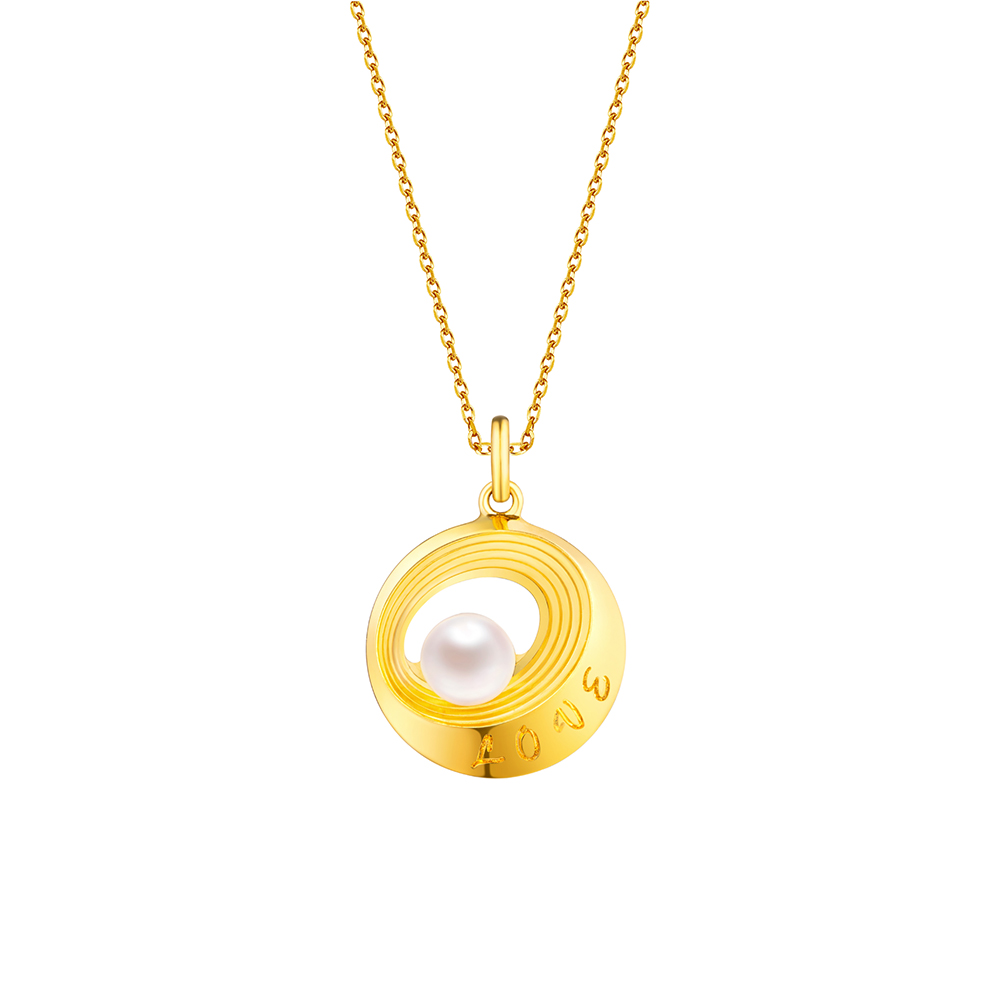 "Cherish Time" Gold Pearl Pendant 