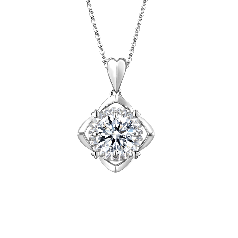 Love is Beauty Collection 18K White Gold Diamond Pendant