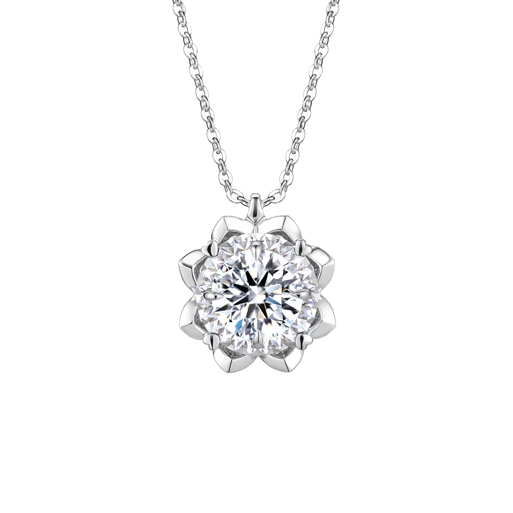 Love is Beauty Collection 18K White Gold Diamond Pendant